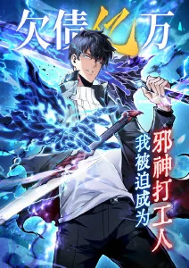 蒸汽朋克动漫机械之心在线观看